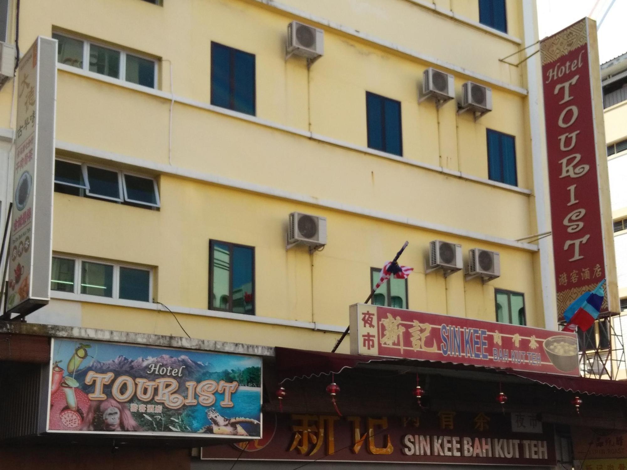 Hotel Tourist City Centre By Hotspot Essential Kota Kinabalu Esterno foto