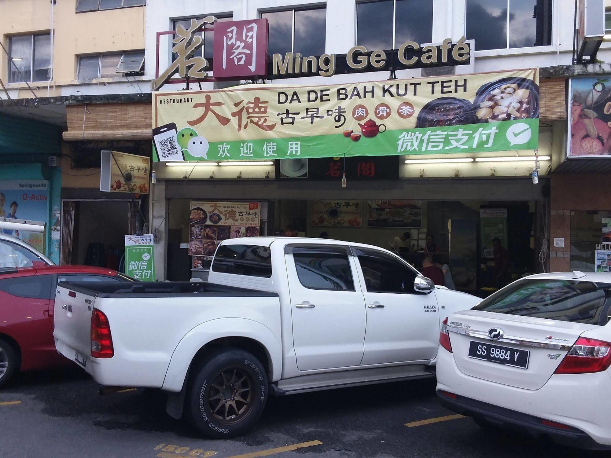 Hotel Tourist City Centre By Hotspot Essential Kota Kinabalu Esterno foto